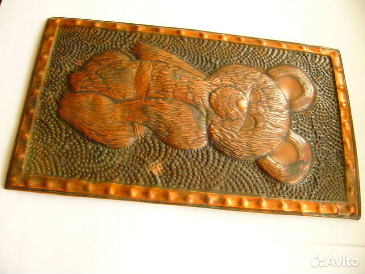 Настенное панно чеканка Олимпийский мишка