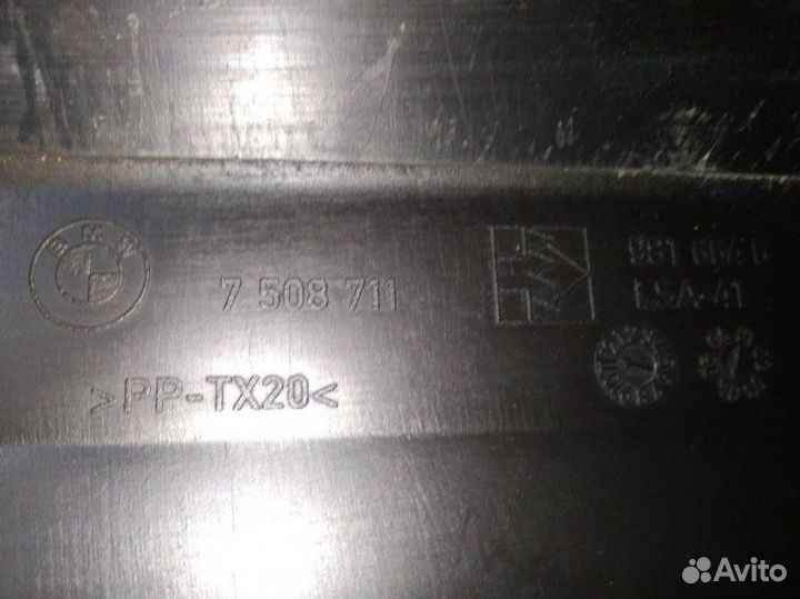 Кожух воздухозаборника Bmw 318I E46 N42