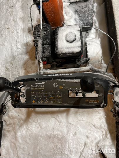 Снегоуборщик бензиновый бу