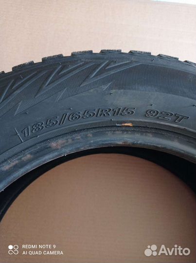 Nexen Winguard WinSpike WH62 185/65 R15