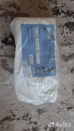 Подгузники и трусики для взрослых (в одни руки)