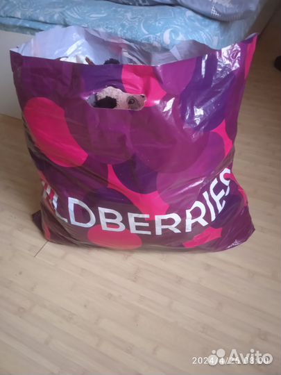Детские вещи пакетом