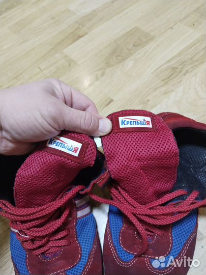 Борцовки для самбо