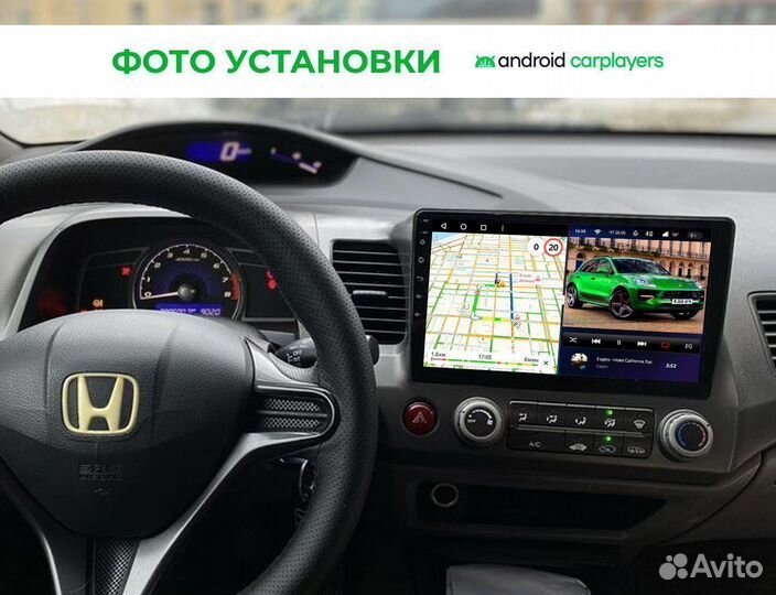 Магнитола 6.128 Honda Civic 4D андроид