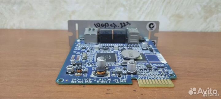 Плата управления ибп APC 9631