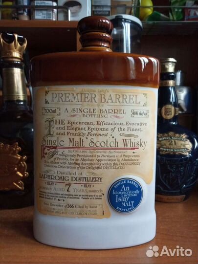 Бутылка фарфор из под виски Laphroaig