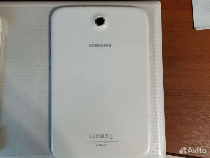 Samsung galaxy note 8.0
