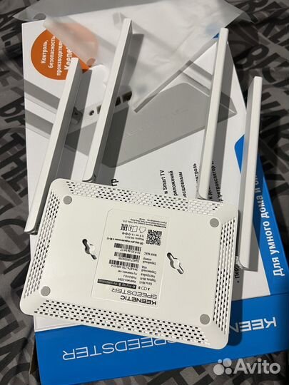 Keenetic Speedster kn 3013