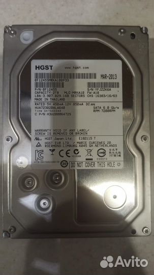 Жесткий диск HDD 2 TB