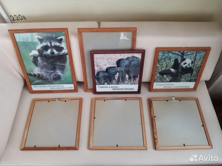 Рамки со стеклом, дерево 25х25 и 25х35