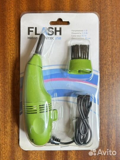 USB пылесос для клавиатуры