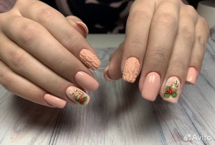 Бархатный песок для дизайна ногтей