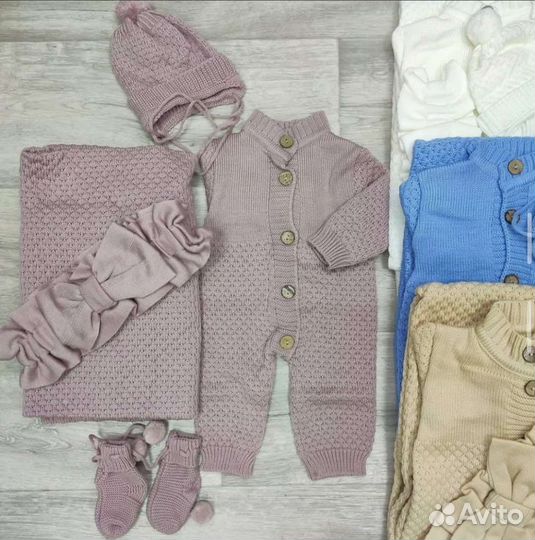 Набор для выписки новорожденного