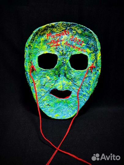 Маска 