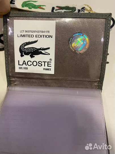 Кредитница Lacoste кожа