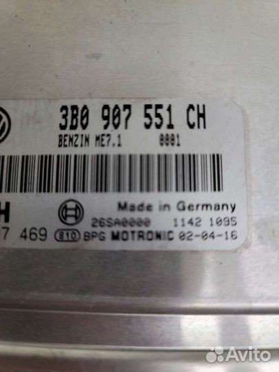 Блок управления двигателем VW Passat B5 GT 2.8 AMX