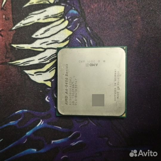Процессор AMD A6-5400