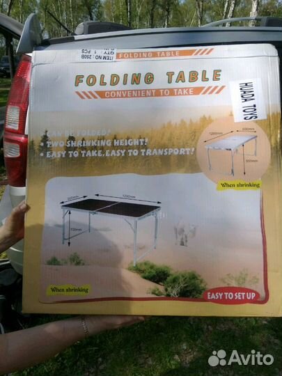 Туристический(походный) складной стол+4 стульчика