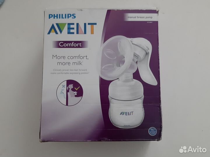 Молокоотсос avent ручной