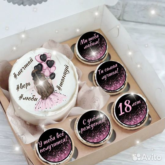 Набор бенто и капкейки, трайфлы