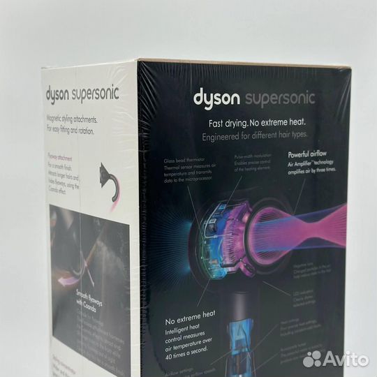 Фен Dyson HD 08 (Малайзия)