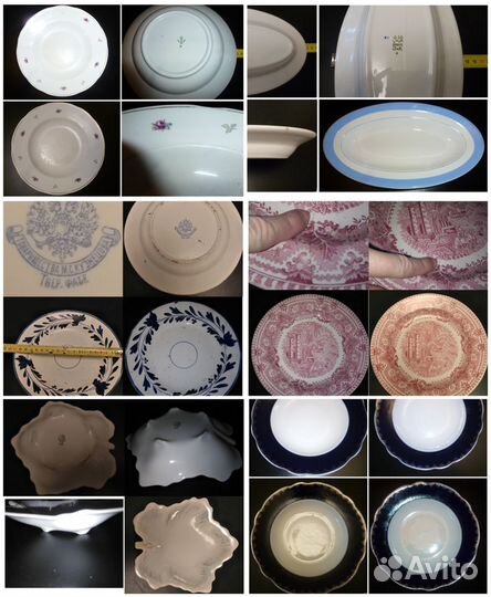 Старинные Блюда Тарелки Селёдочник