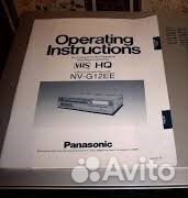 Panasonic NV-G12 manual