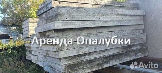 Опалубка перекрытий