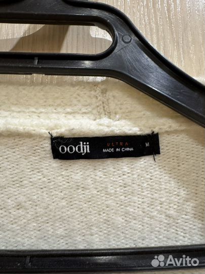 Кардиган женский длинный