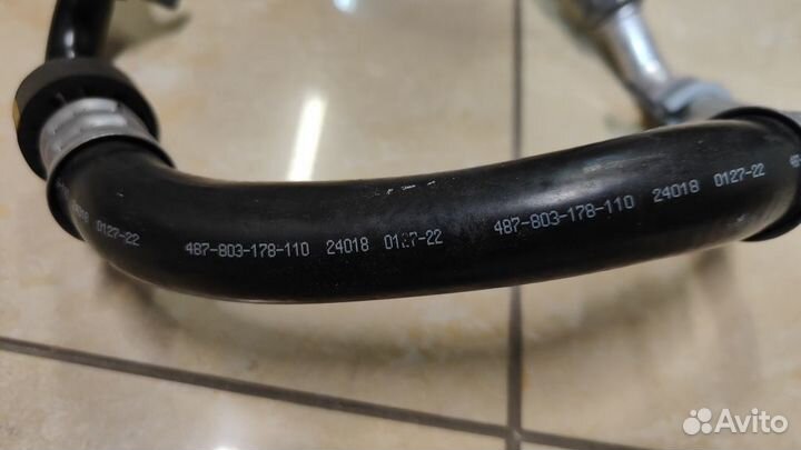 A4632710400 трубопровод масляный Новый