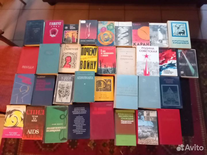 Книги времён СССР (цену уточняйте)