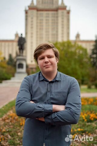 Репетитор по математике и физике