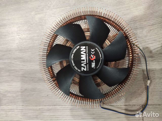 Кулер для процессора zalman
