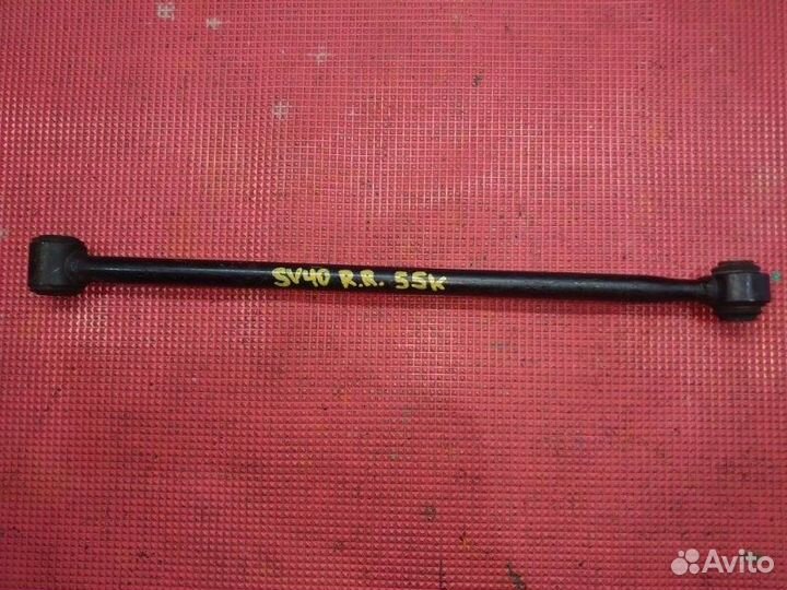 Рычаг прав. зад. toyota vista