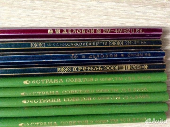 Карандаши. СССР. Новые