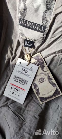 Жилет мужской bershka