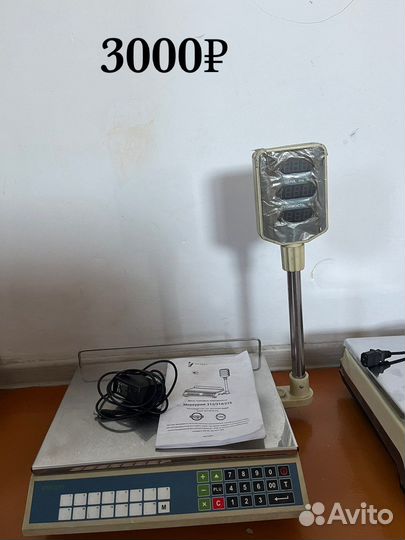 Весы электронные