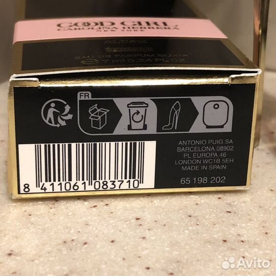 Carolina herrera Good Girl Blush Elixir, 7 мл