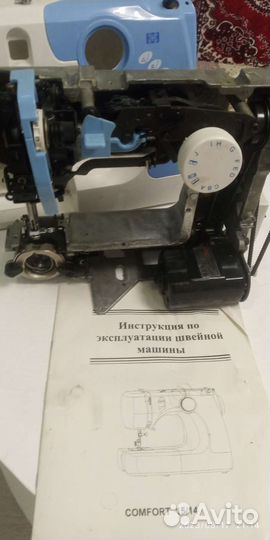Швейная машина comfort