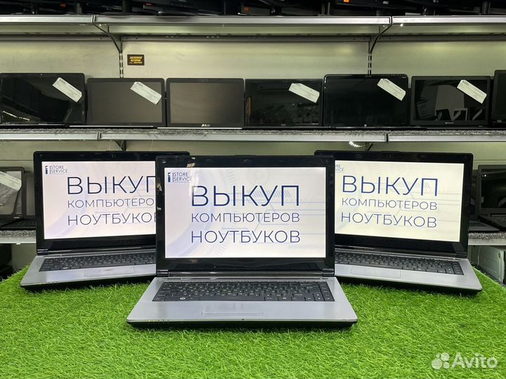 Ноутбуки с гарантией