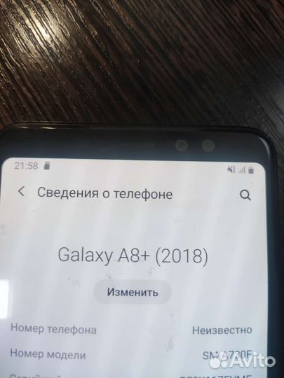 Samsung galaxy a8 plus