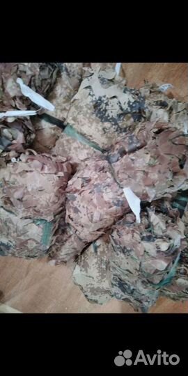 Маскировочная сеть