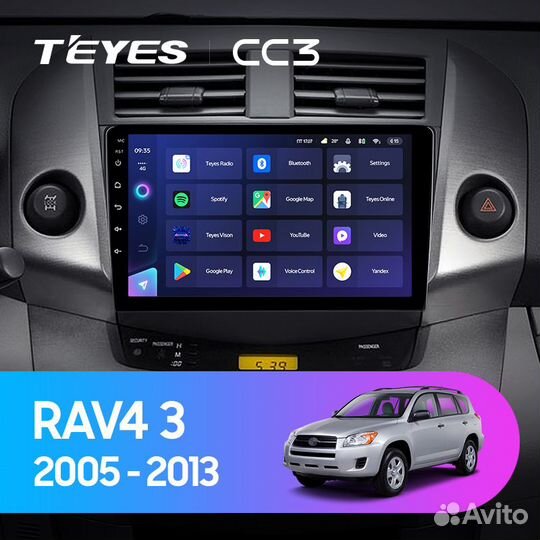 Магнитола Teyes CC3 4/64 Toyota Rav4