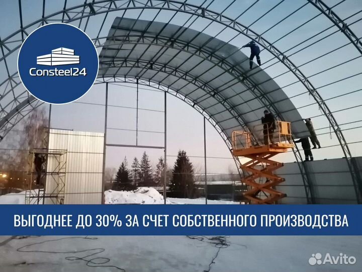 Быстровозводимые ангары