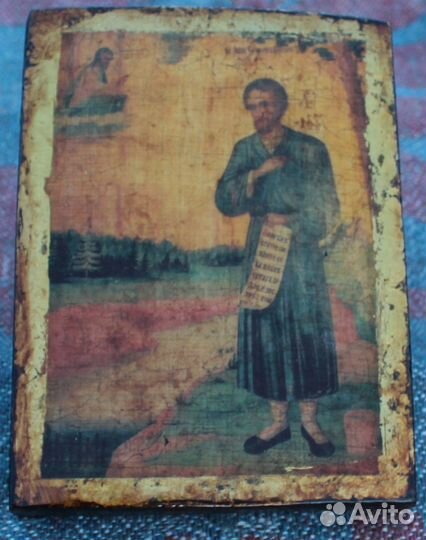 Икона Симеон Верхотурский