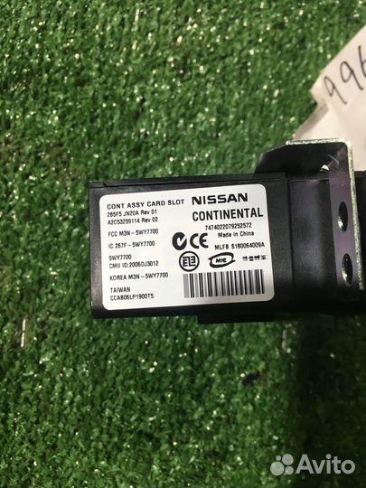 Замок зажигания nissan teana J32 VQ25DE