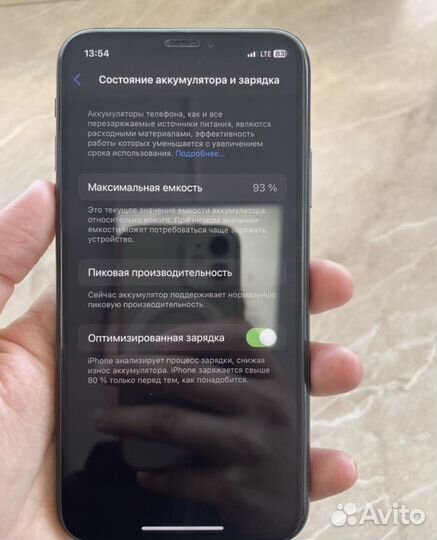 iPhone Xs, 64 ГБ