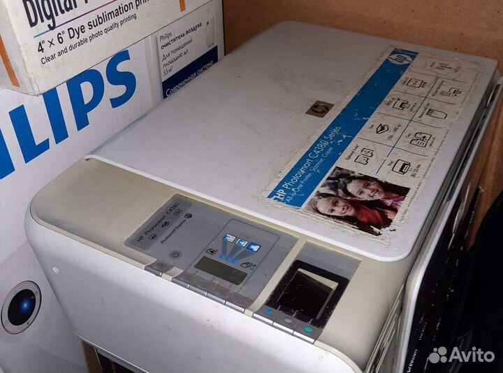 Сканер, принтер, копир