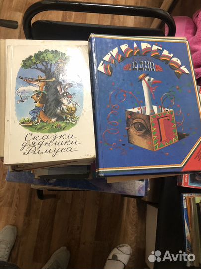 Книги+пазлы. Бронь