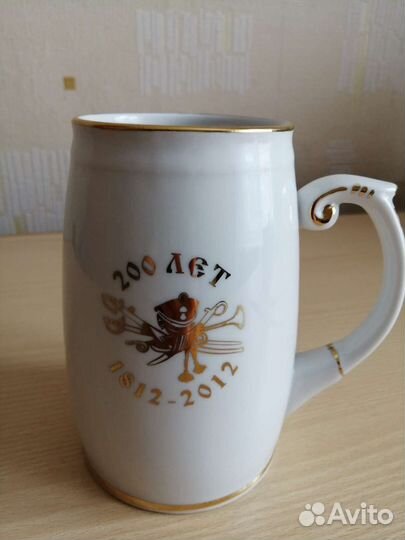 Кружки сувенирные 200 лет Бородино Дулево Вербилки